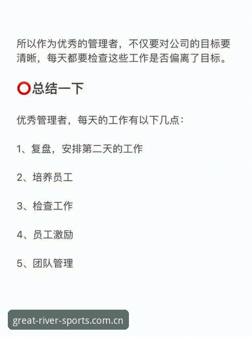深度思考者视角：从世界杯安保缩减看懂赛事背后的管理智慧——资深用户王浩的实战心得